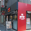 日比谷シャンテ前
