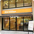 渋谷宮益坂