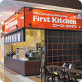 町田三輪島忠ホームズ