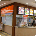 東陽町西友