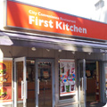 パレットタウン