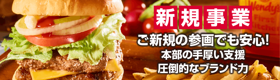  λǤǤ¿! μٱ Ūʥ֥