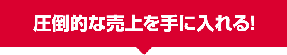 Ū!
