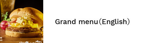 Grand menu