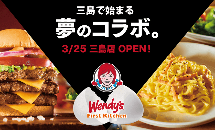 News First Kitchen